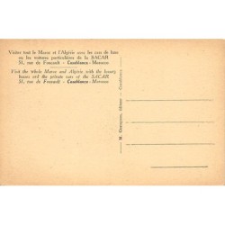 Rare collectable postcards of MOROCCO. Vintage Postcards of MOROCCO