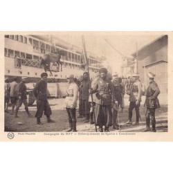 Rare collectable postcards of MOROCCO. Vintage Postcards of MOROCCO