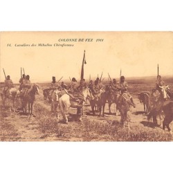 Rare collectable postcards of MOROCCO. Vintage Postcards of MOROCCO