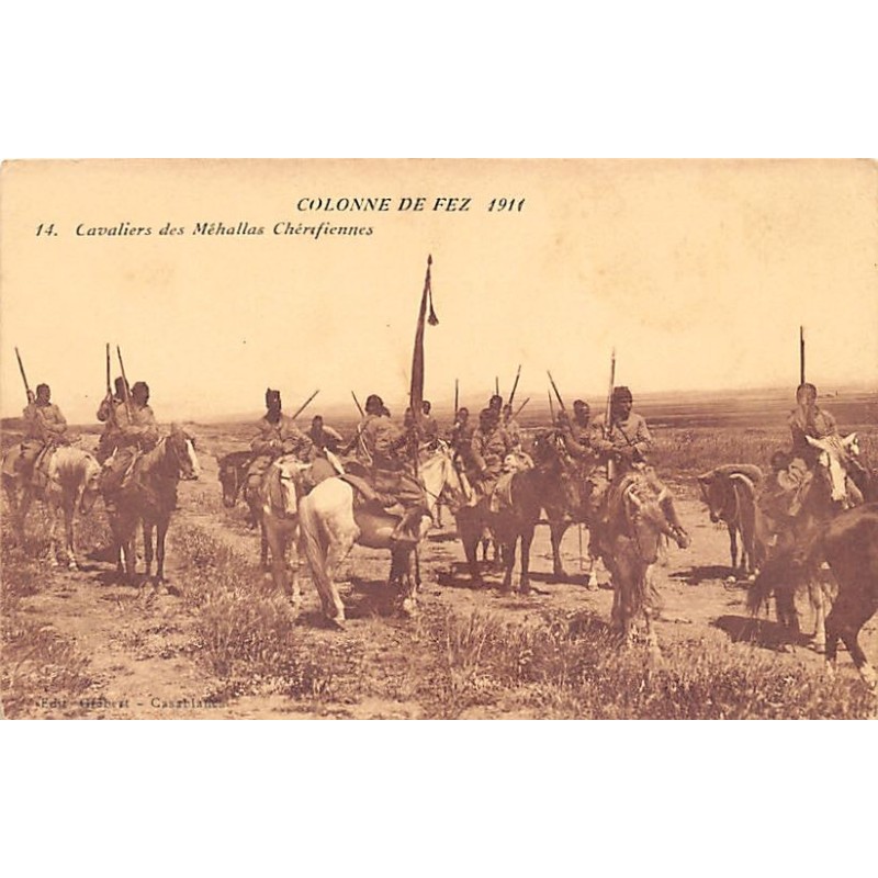 Rare collectable postcards of MOROCCO. Vintage Postcards of MOROCCO