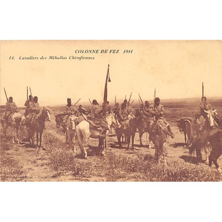 Rare collectable postcards of MOROCCO. Vintage Postcards of MOROCCO