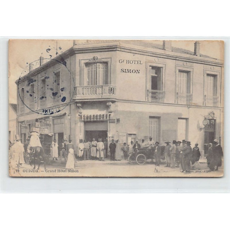 Rare collectable postcards of MOROCCO. Vintage Postcards of MOROCCO