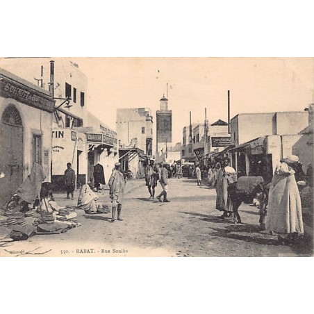 Rare collectable postcards of MOROCCO. Vintage Postcards of MOROCCO