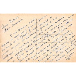 Rare collectable postcards of MOROCCO. Vintage Postcards of MOROCCO