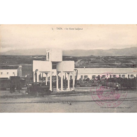 Rare collectable postcards of MOROCCO. Vintage Postcards of MOROCCO