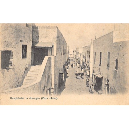 Rare collectable postcards of MOROCCO. Vintage Postcards of MOROCCO