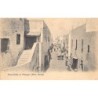 Rare collectable postcards of MOROCCO. Vintage Postcards of MOROCCO