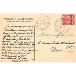 Rare collectable postcards of MOROCCO. Vintage Postcards of MOROCCO