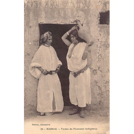 Rare collectable postcards of MOROCCO. Vintage Postcards of MOROCCO