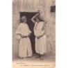 Rare collectable postcards of MOROCCO. Vintage Postcards of MOROCCO
