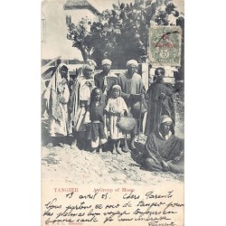 Rare collectable postcards of MOROCCO. Vintage Postcards of MOROCCO