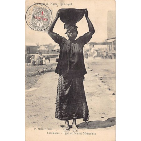 Rare collectable postcards of MOROCCO. Vintage Postcards of MOROCCO