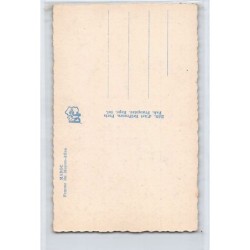 Rare collectable postcards of MOROCCO. Vintage Postcards of MOROCCO