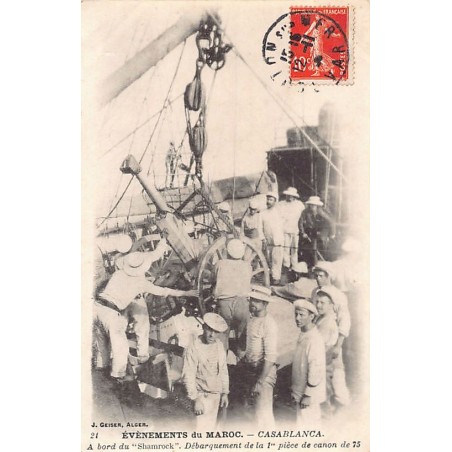 Rare collectable postcards of MOROCCO. Vintage Postcards of MOROCCO