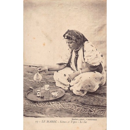 Rare collectable postcards of MOROCCO. Vintage Postcards of MOROCCO