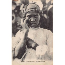Rare collectable postcards of MOROCCO. Vintage Postcards of MOROCCO