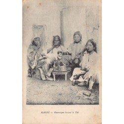 Rare collectable postcards of MOROCCO. Vintage Postcards of MOROCCO