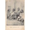 Rare collectable postcards of MOROCCO. Vintage Postcards of MOROCCO