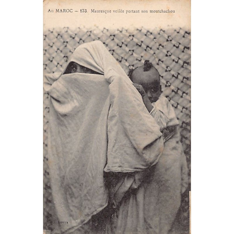 Rare collectable postcards of MOROCCO. Vintage Postcards of MOROCCO