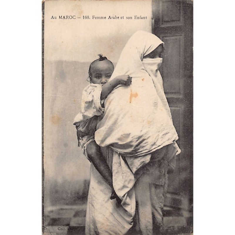 Rare collectable postcards of MOROCCO. Vintage Postcards of MOROCCO