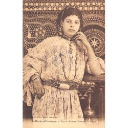 Rare collectable postcards of MOROCCO. Vintage Postcards of MOROCCO