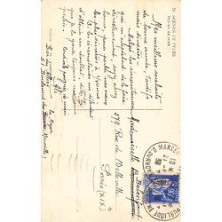 Rare collectable postcards of MOROCCO. Vintage Postcards of MOROCCO
