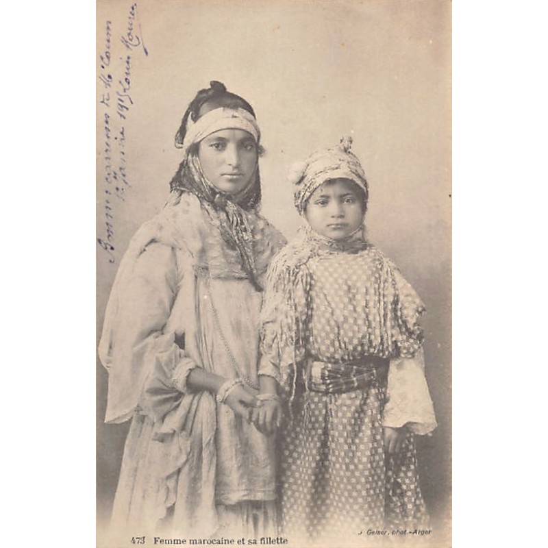 Rare collectable postcards of MOROCCO. Vintage Postcards of MOROCCO
