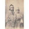 Rare collectable postcards of MOROCCO. Vintage Postcards of MOROCCO