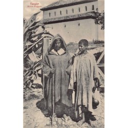 Rare collectable postcards of MOROCCO. Vintage Postcards of MOROCCO