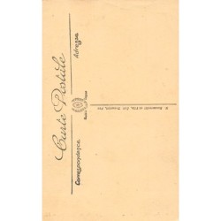 Rare collectable postcards of MOROCCO. Vintage Postcards of MOROCCO