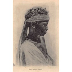 Rare collectable postcards of MOROCCO. Vintage Postcards of MOROCCO
