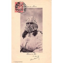Rare collectable postcards of MOROCCO. Vintage Postcards of MOROCCO