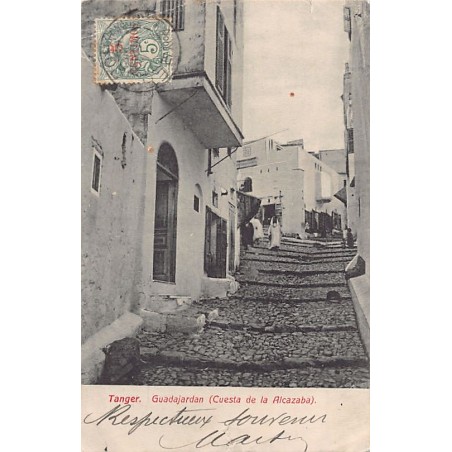 Rare collectable postcards of MOROCCO. Vintage Postcards of MOROCCO