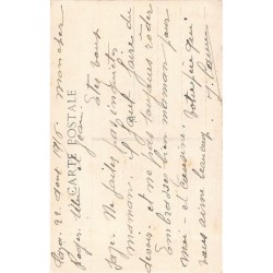 Rare collectable postcards of MOROCCO. Vintage Postcards of MOROCCO