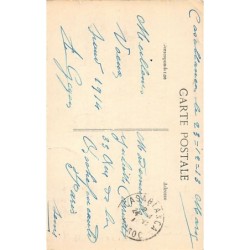 Rare collectable postcards of MOROCCO. Vintage Postcards of MOROCCO
