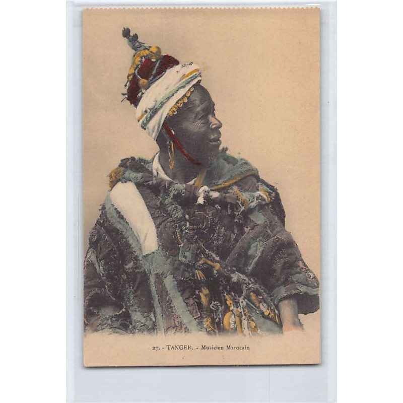Rare collectable postcards of MOROCCO. Vintage Postcards of MOROCCO