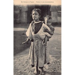 Rare collectable postcards of MOROCCO. Vintage Postcards of MOROCCO