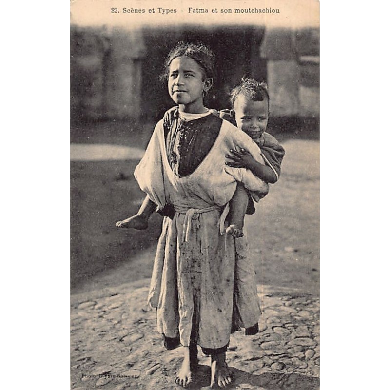 Rare collectable postcards of MOROCCO. Vintage Postcards of MOROCCO