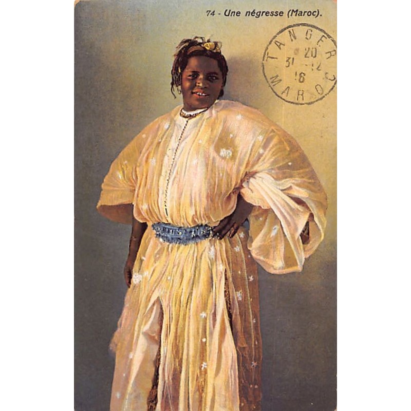 Rare collectable postcards of MOROCCO. Vintage Postcards of MOROCCO