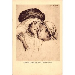 Rare collectable postcards of MOROCCO. Vintage Postcards of MOROCCO