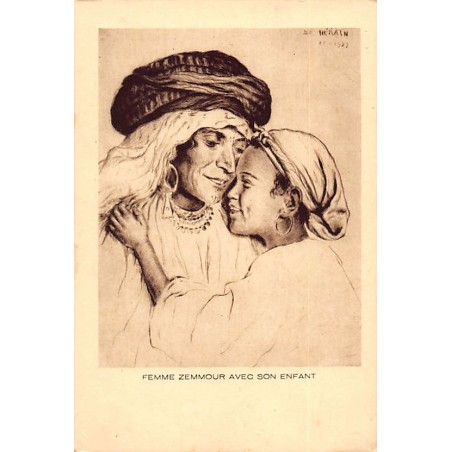 Rare collectable postcards of MOROCCO. Vintage Postcards of MOROCCO