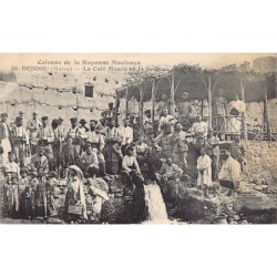 Rare collectable postcards of MOROCCO. Vintage Postcards of MOROCCO