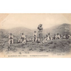 Rare collectable postcards of MOROCCO. Vintage Postcards of MOROCCO