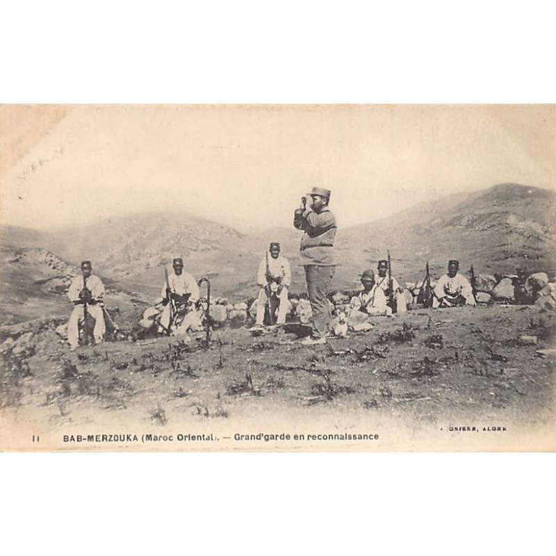 Rare collectable postcards of MOROCCO. Vintage Postcards of MOROCCO