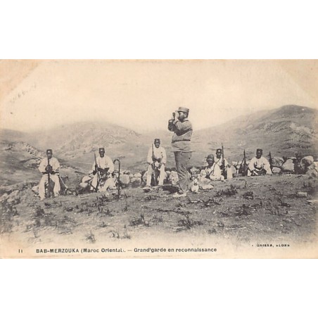 Rare collectable postcards of MOROCCO. Vintage Postcards of MOROCCO