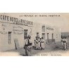 Rare collectable postcards of MOROCCO. Vintage Postcards of MOROCCO
