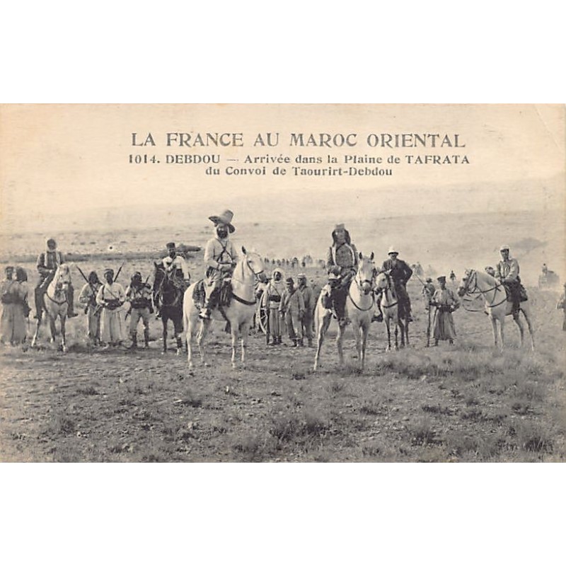 Rare collectable postcards of MOROCCO. Vintage Postcards of MOROCCO