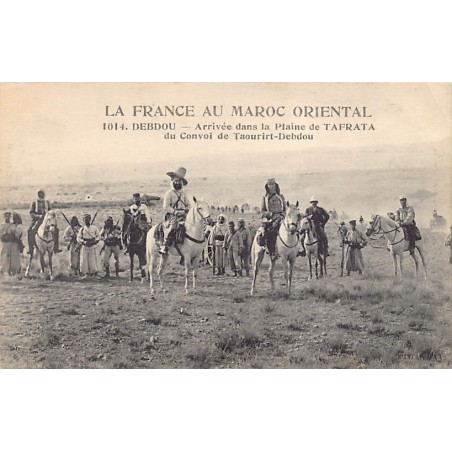 Rare collectable postcards of MOROCCO. Vintage Postcards of MOROCCO