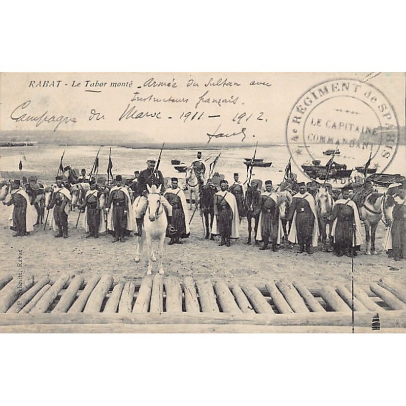 Rare collectable postcards of MOROCCO. Vintage Postcards of MOROCCO