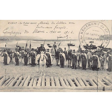 Rare collectable postcards of MOROCCO. Vintage Postcards of MOROCCO